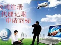 良好的南寧財務(wù)咨詢服務(wù) 專業(yè)可靠，口碑卓越