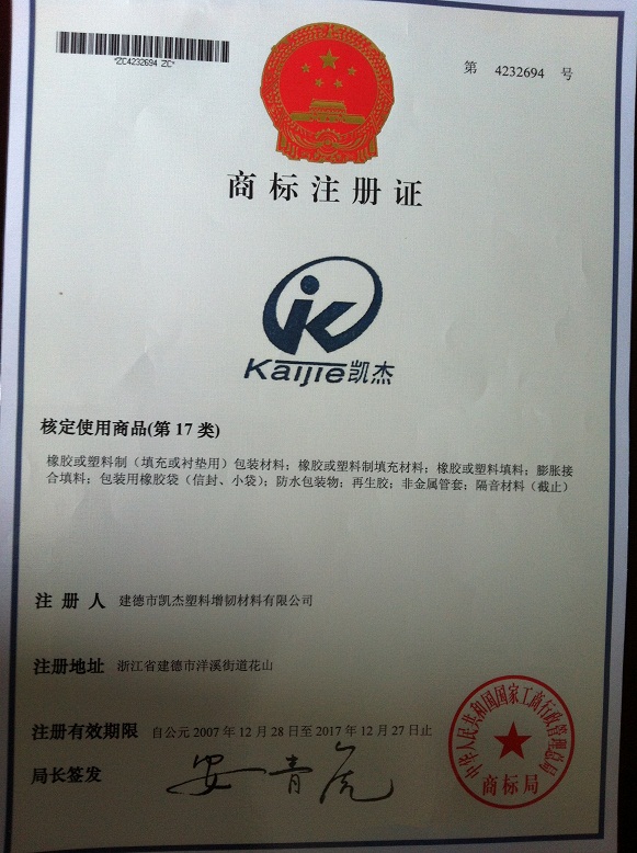 山東地區(qū)優(yōu)質(zhì)硅酮粉及硅酮母粒生產(chǎn)廠家的優(yōu)勢與咨詢服務(wù)