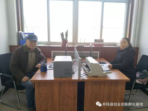 基地入駐實體信息咨詢服務(wù)全面啟動，誠邀各界踴躍提交材料